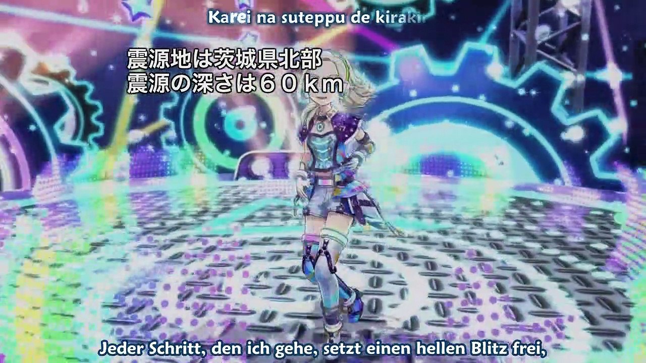 Aikatsu! Idol Katsudou! Staffel 3 Folge 44 HD Deutsch