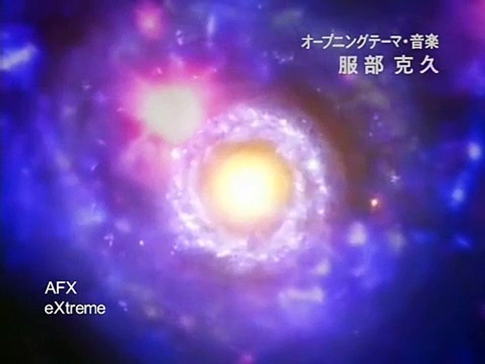 Seikai no Monshou Staffel 2 Folge 6 HD Deutsch