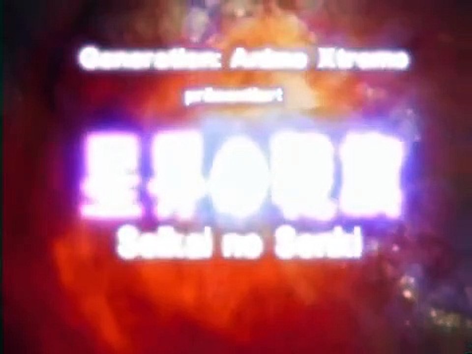 Seikai no Monshou Staffel 2 Folge 8 HD Deutsch