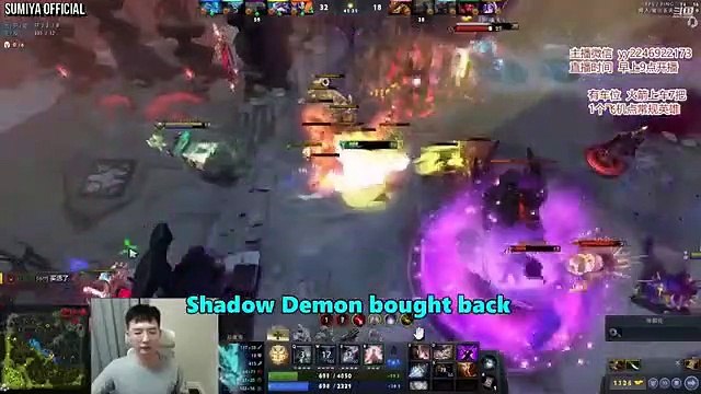 SUMIYA ripped by Double Rapier Instant Kill | Sumiya Stream Moment 3200