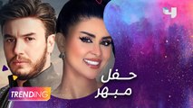 بعد نجاح حفل الدار البيضاء.. سلمى رشيد ومصطفى جيجلي في لقاء خاص مع  #MBCTRENDING