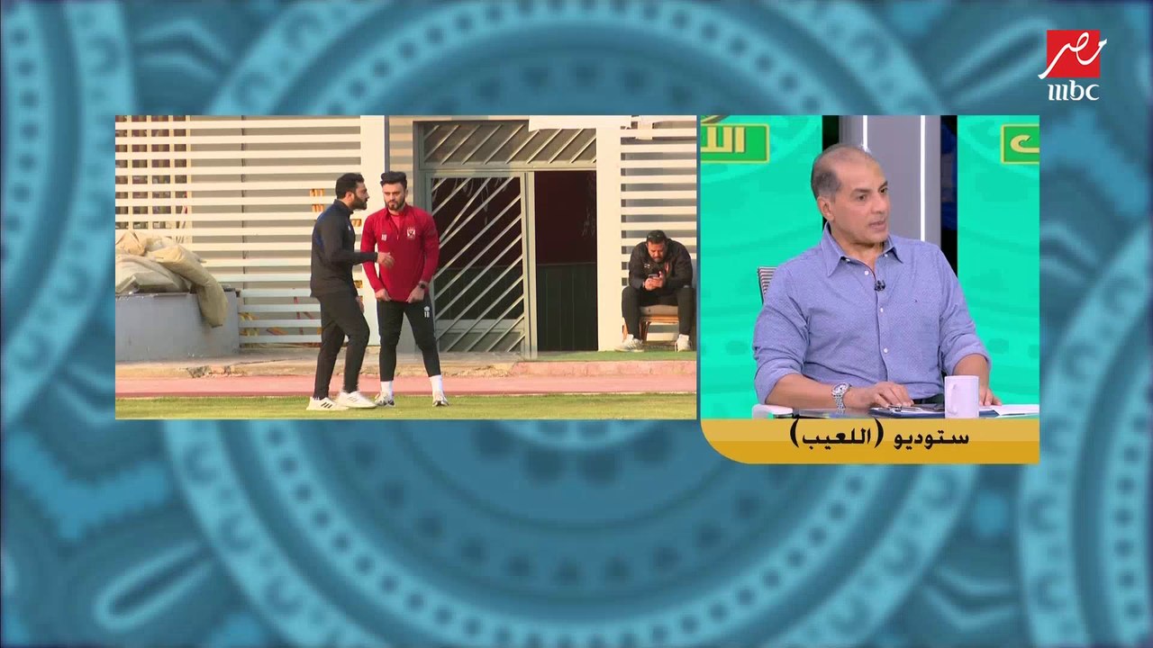 علاء ميهوب منفعلا يوجه رسالة صادمة لصلاح محسن: انت عايز تفضل في الأهلي بأمارة ايه.. مفيش قيمة ضفتها عشان تقعد