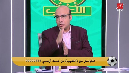 موقف طريف.. مهيب يفاجيء خالد طلعت بعد توقع غريب منه لتشكيل المنتخب: ايه اللي انت بتقوله ده!!