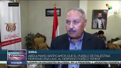 Misión diplomática yemení en Siria conmemora el aniversario 8 del movimiento Ansarolá