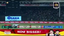 Pakistan vs England 1st T20 2022 Full Match Highlights _ Pak Vs Eng