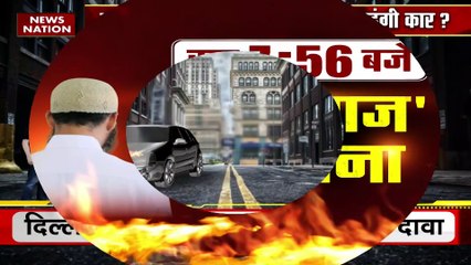 Lie Detector Test: मजदूरी नहीं देने पर जलाई कीमती कार? | Labour burnt Mercedes car in Noida