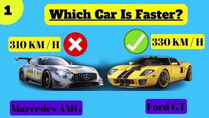 Which Car Is Faster ? Car Quiz