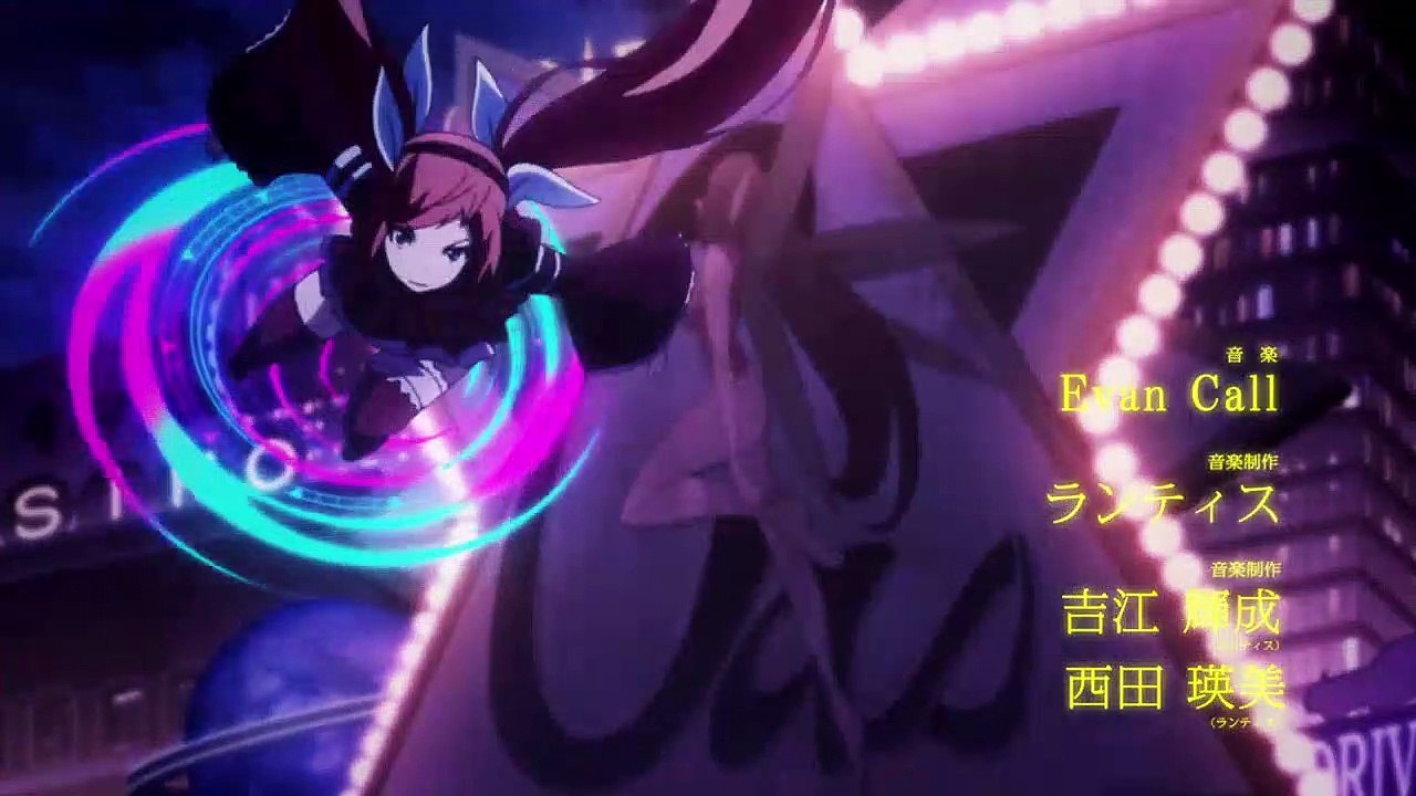 Jikan no Shihaisha Staffel 1 Folge 2 HD Deutsch