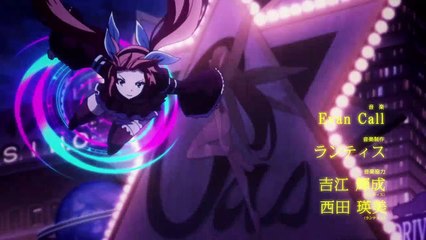 Jikan no Shihaisha Staffel 1 Folge 4 HD Deutsch