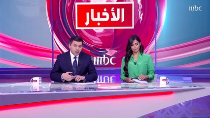 الخزانة الأمريكية تعلن عقوبات على 10 أشخاص وكيانين إيرانيين بسبب أنشطة سيبرانية