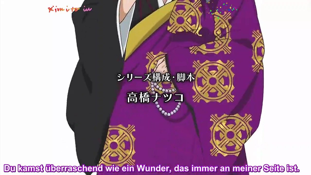 Brothers Conflict Staffel 1 Folge 11 HD Deutsch