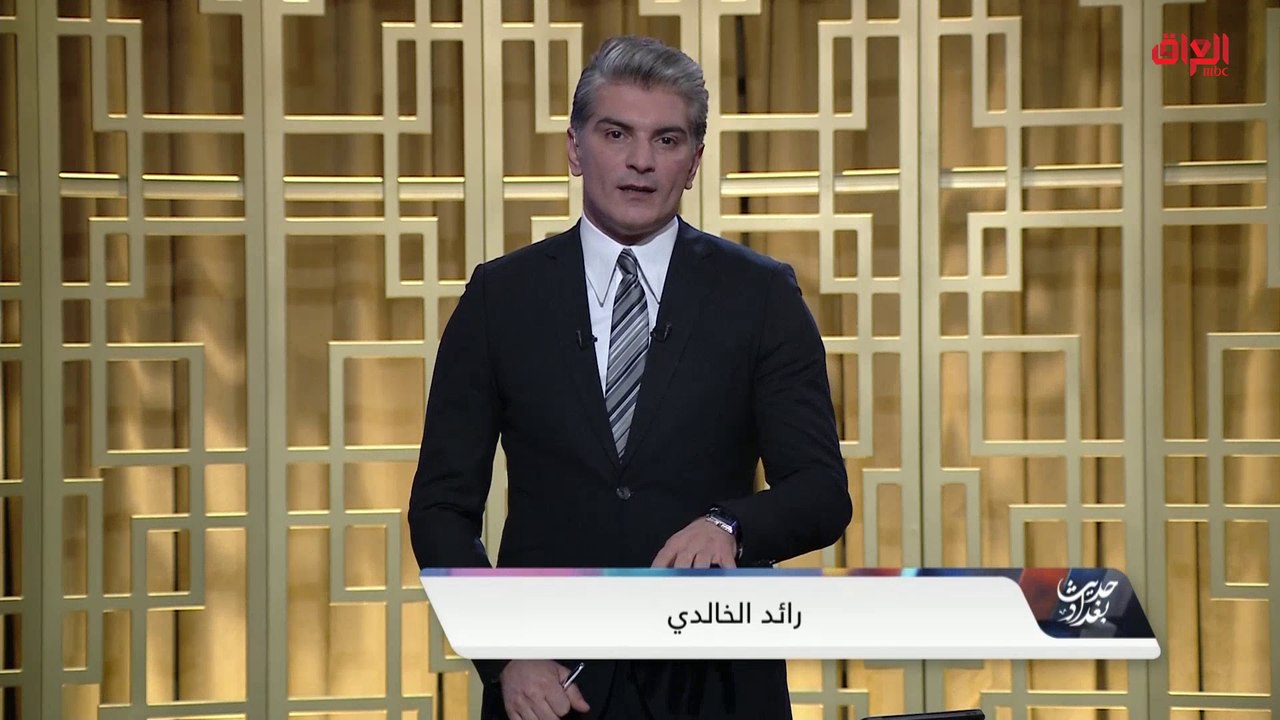 محور اليوم: تفاهمات الإطار هل تصمد أمام مفاجآت...