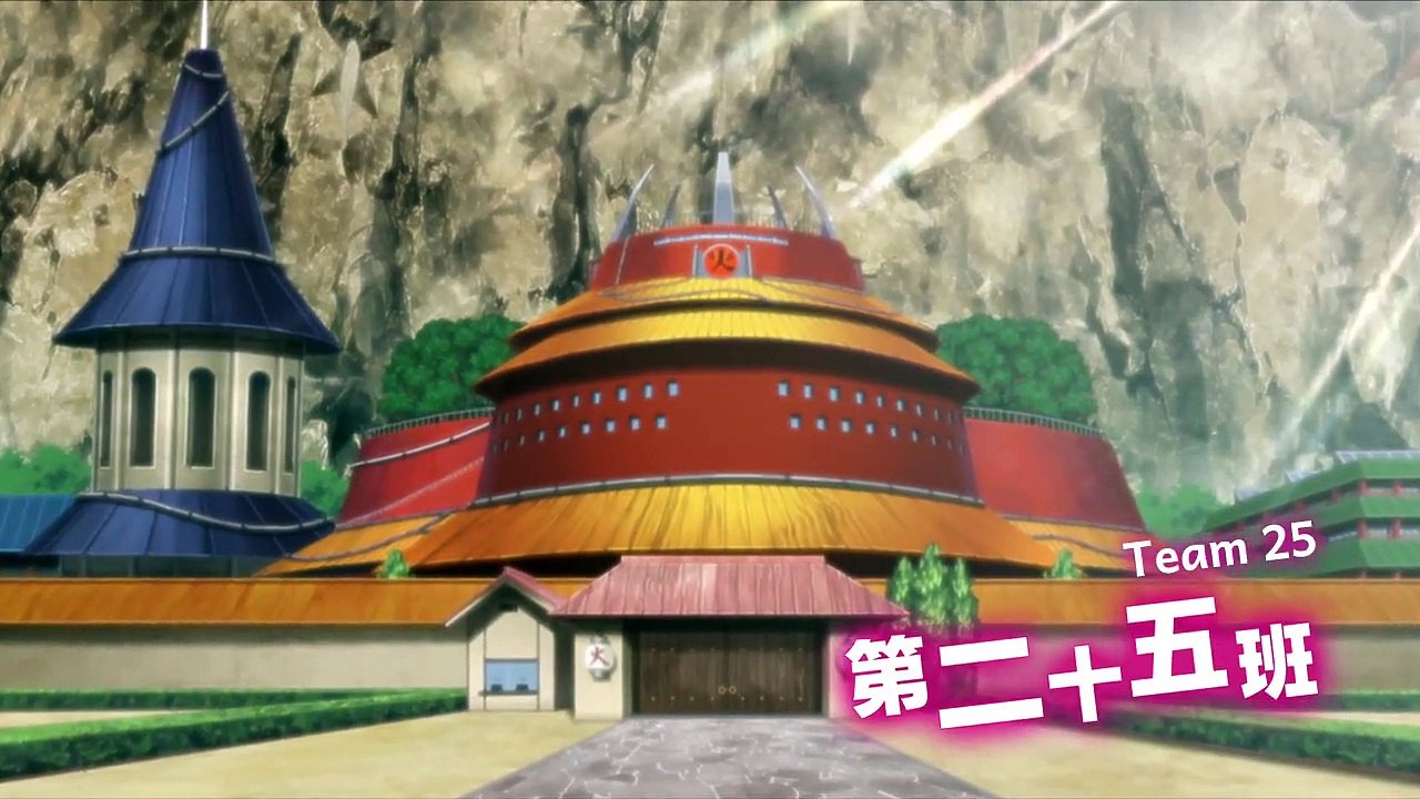 Boruto Naruto Next Generations Staffel 1 Folge 115 HD Deutsch