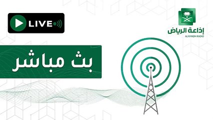 مختصة تدعو أولياء الأمور إلى ترك الحرية لأبنائهم في اختيار تخصصاتهم