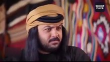 مسلسل ثمن الجديلة الحلقة 24 اربع و عشرون#