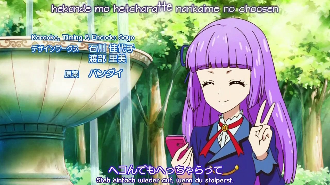 Aikatsu! Idol Katsudou! Staffel 3 Folge 25 HD Deutsch