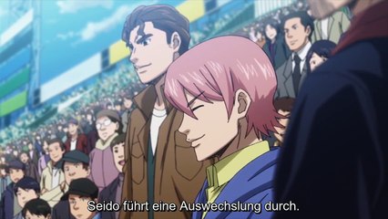 Diamond no Ace Staffel 3 Folge 1 HD Deutsch