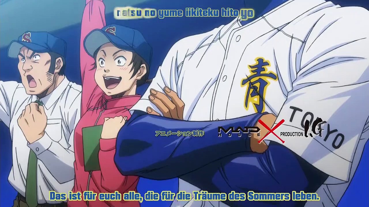Diamond no ace staffel 2 folge 48 hd deutsch