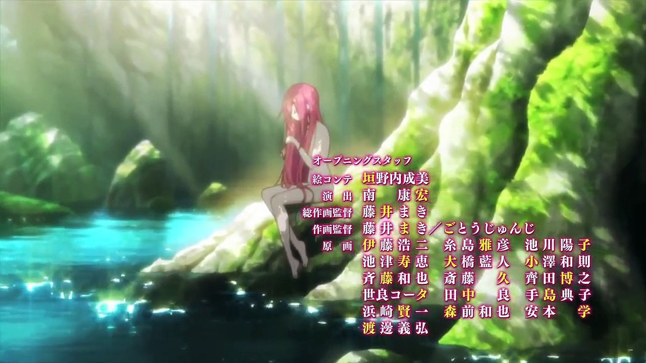 Seirei Tsukai no Blade Dance Staffel 1 Folge 11 HD Deutsch