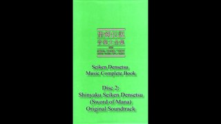 Seiken Densetsu Music Complete Book [CD02 // #21] - Dwarves' Theme ~ ドワーフのテーマ