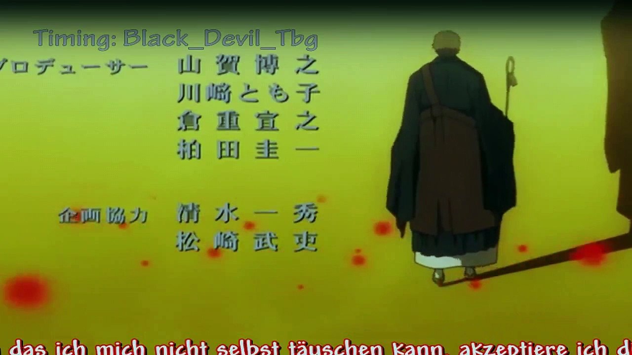 Shikabane Hime Staffel 1 Folge 8 HD Deutsch