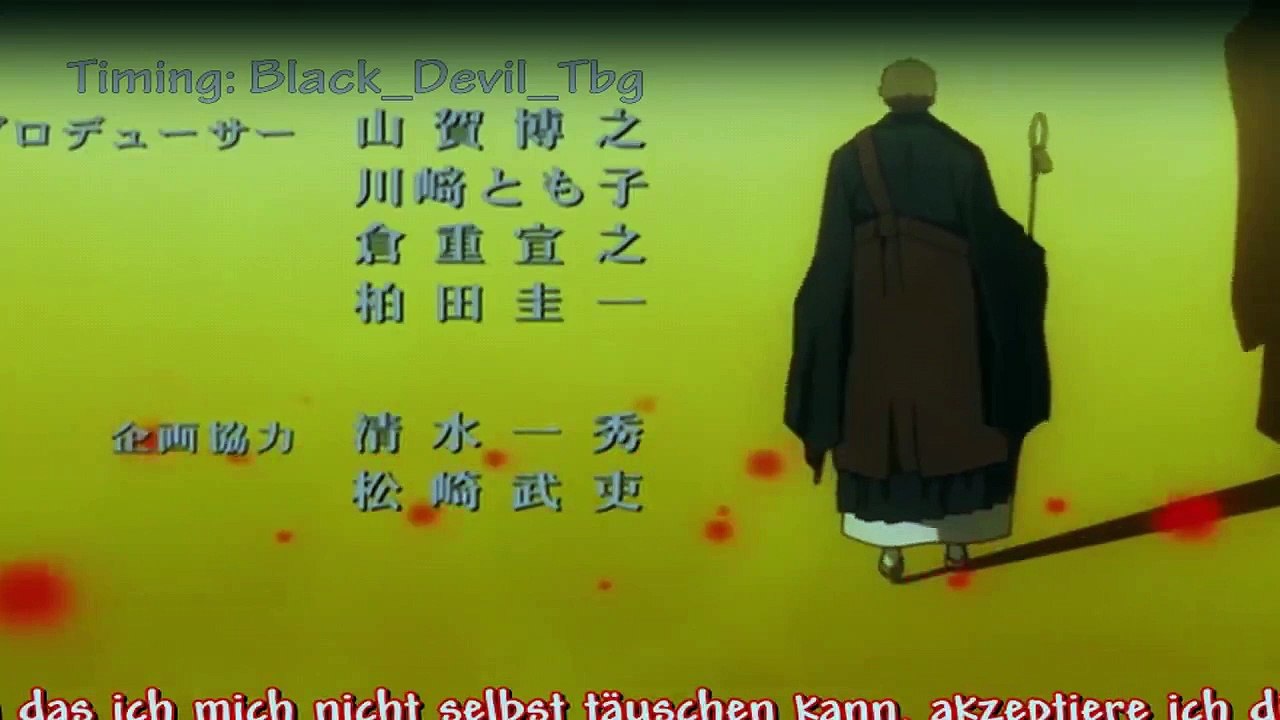 Shikabane Hime Staffel 1 Folge 9 HD Deutsch