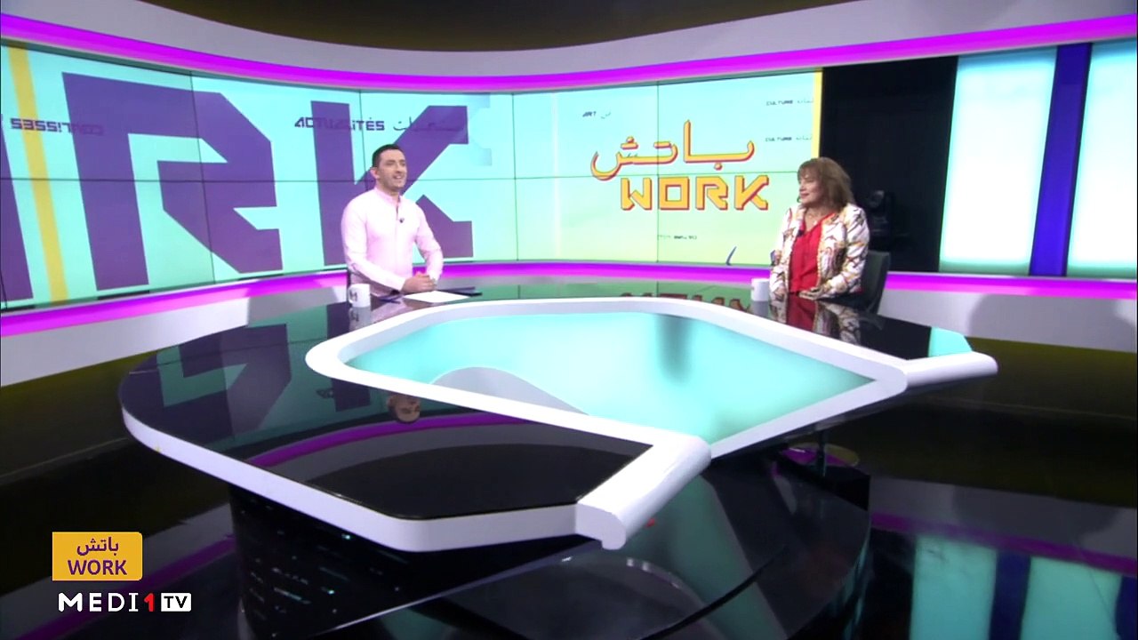 مع نعيمة إلياس - 14/09/2022