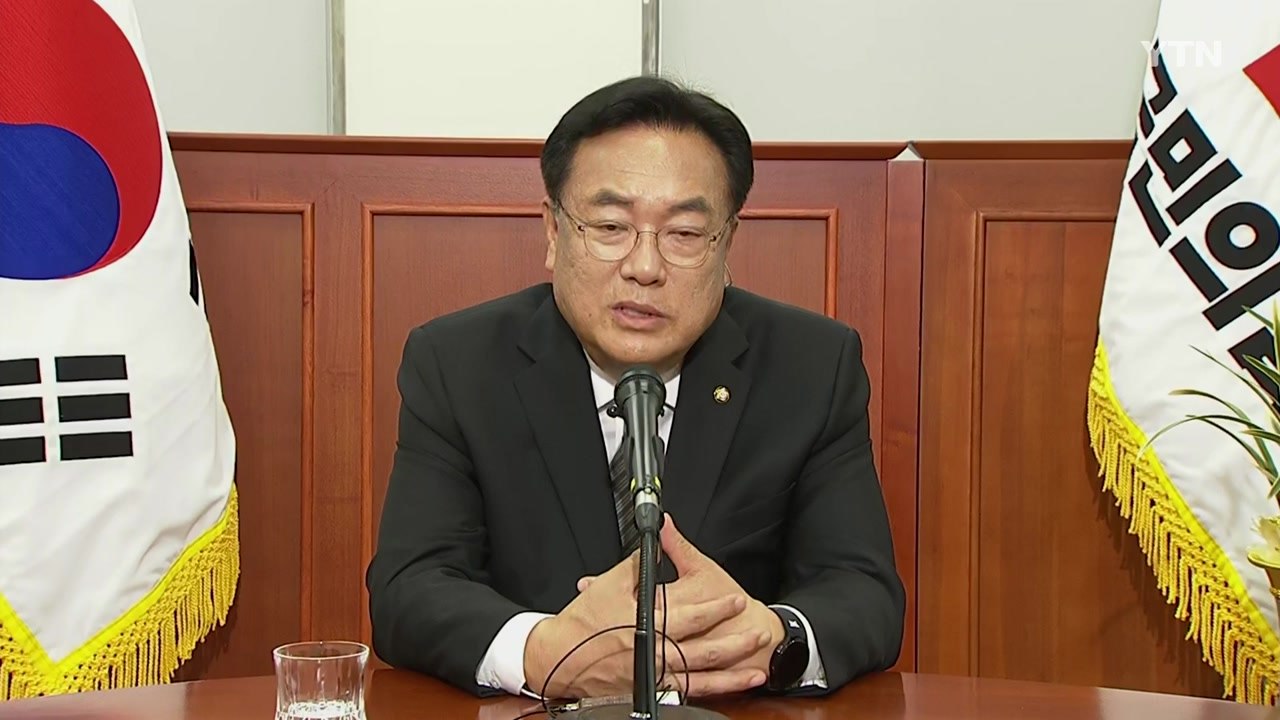 정진석 비대위원장 "19일 새 원내대표 선출 뒤 부의장직 사의 표명" / YTN