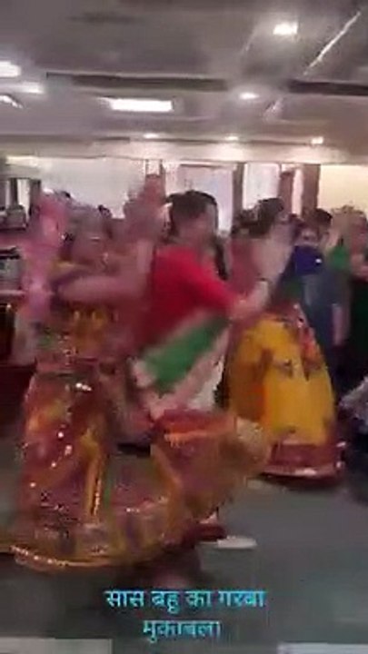 Garba