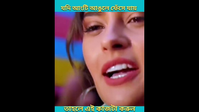 What to do if the ring gets stuck on the finger. Facts. Interesting facts.