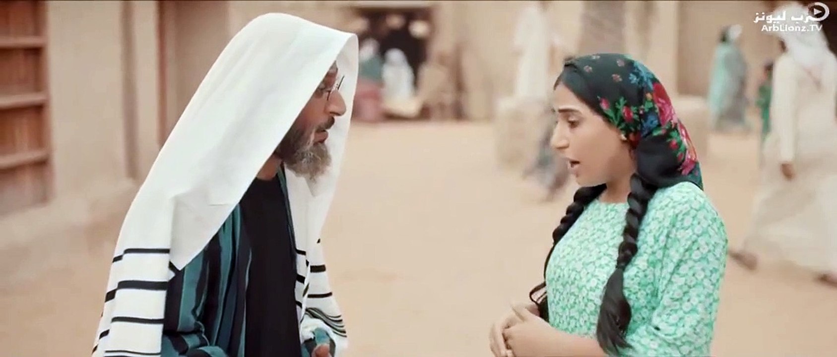 مسلسل ام هارون الحلقة 25 الخامسة والعشرون
