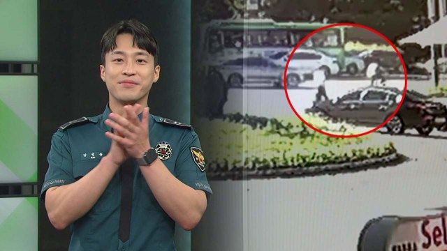 [뉴스라이더] 심정지 시민 살린 새내기 경찰 당연히 할 일 했을 뿐 / YTN