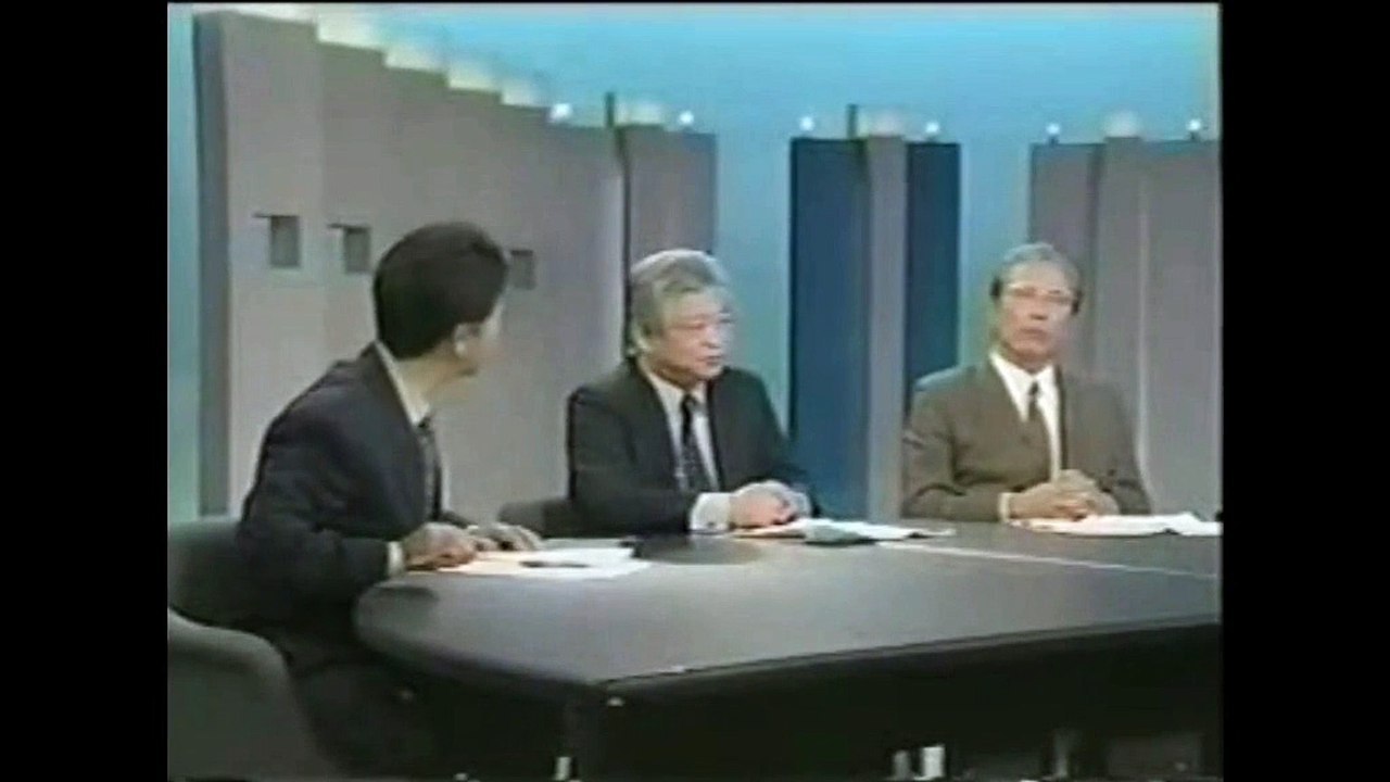 戦犯裁判での証言