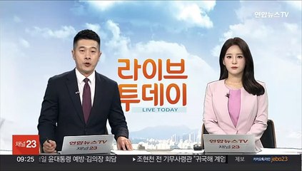 볼보·벤츠 등 수입차 7만대 '제작결함' 리콜