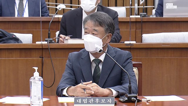 오석준 대법관 후보자 인준 난항...미쓰비시 등 재판 차질 / YTN