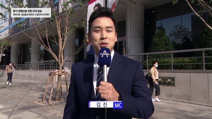 9월 15일 김진의 돌직구쇼 오프닝