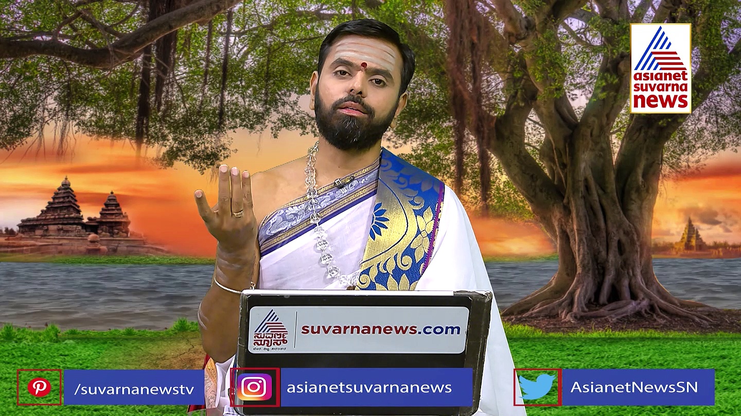 Panchanga: ಗಯಾ ಶ್ರಾದ್ಧವೇ ಶ್ರೇಷ್ಠವೇ? ಕರ್ನಾಟಕದಲ್ಲಿ ಎಲ್ಲಿ ಪಿತೃಕಾರ್ಯ ಮಾಡಬಹುದು? 