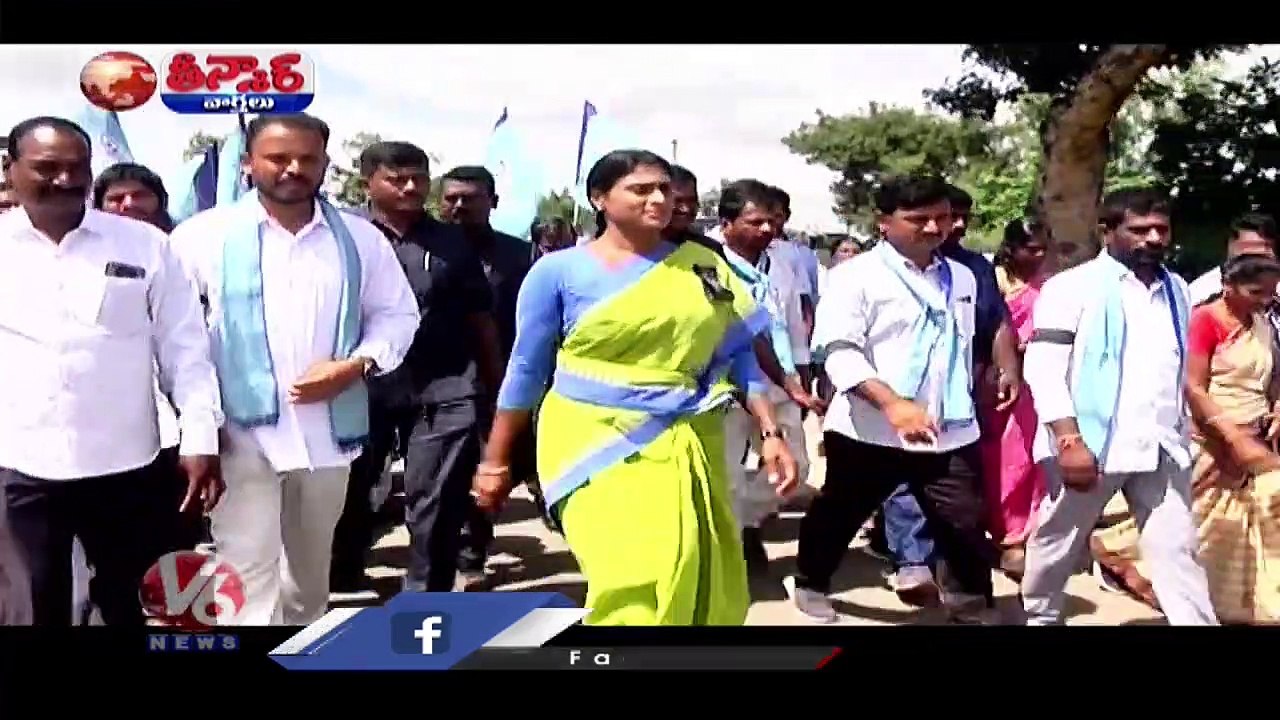 Complaint Against YS Sharmila For Making Inappropriate Remarks About State Ministers | V6 Teenmaar