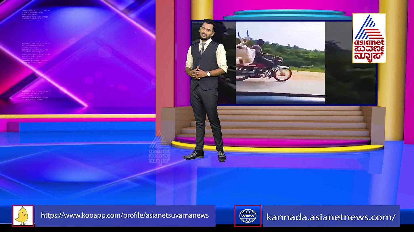 ಬೆಂಕಿ ಸ್ಟಂಟ್‌ ಮಾಡಲು ಹೋಗಿ ಮುಖ ಸುಟ್ಟುಕೊಂಡ ಭೂಪ!