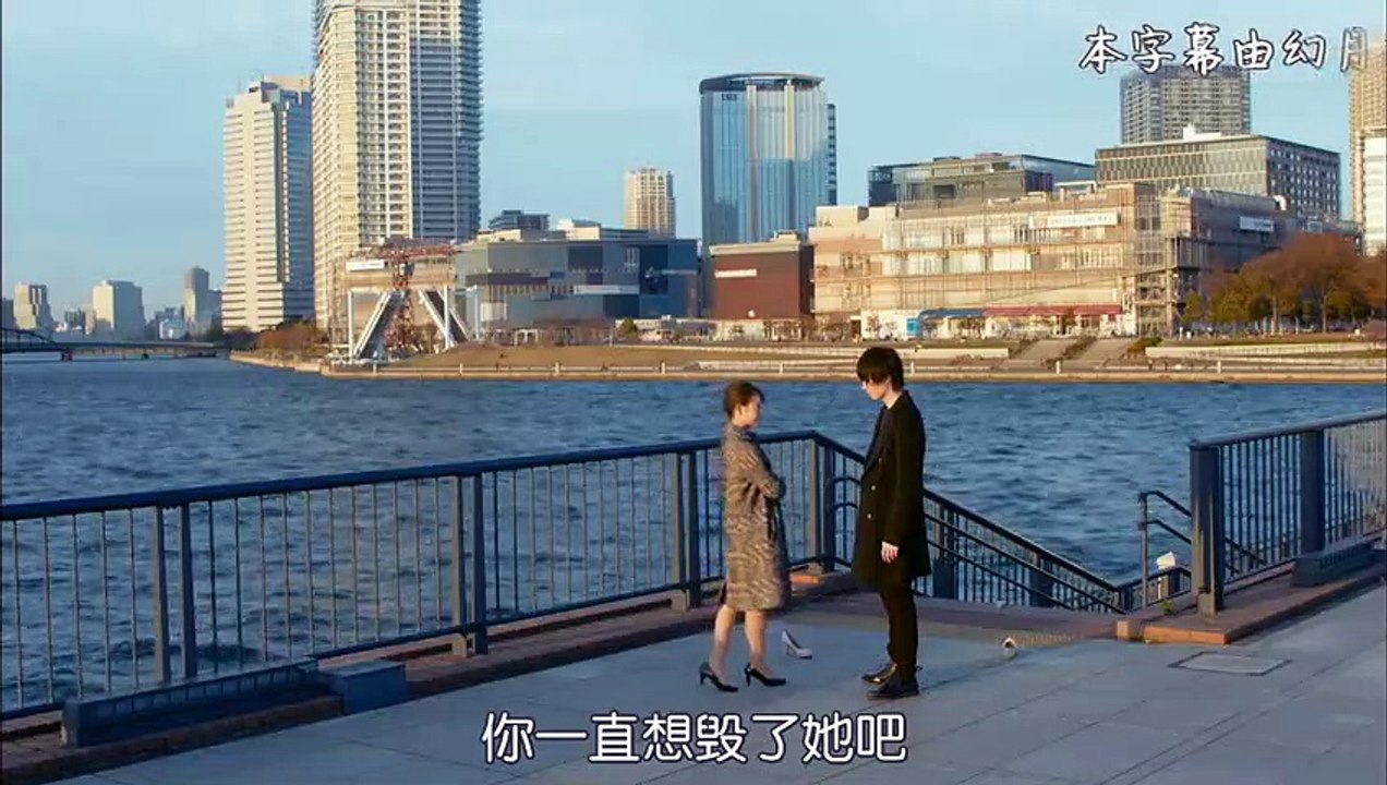 日劇-完美犯罪09