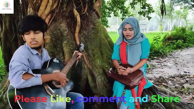 Ami Ekdin Tomay আমি একদিন তোমায় না দেখিলে Sharifa Riya