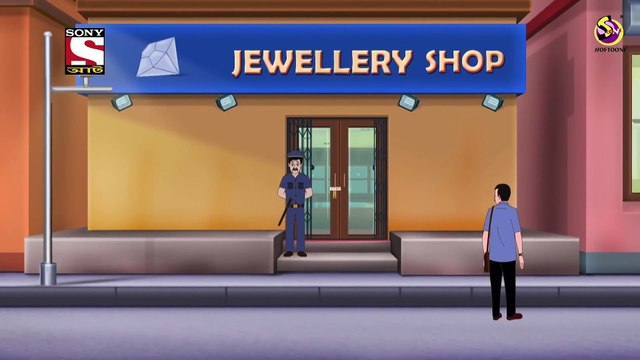 Hire Chor হীরা চোর Hing Ting Chhot হিং টিং ছোট