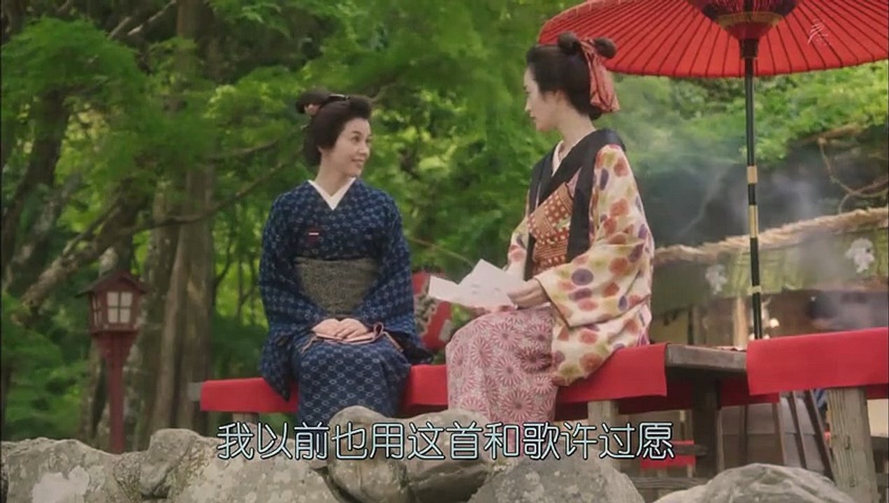日劇-小吉的妻子07