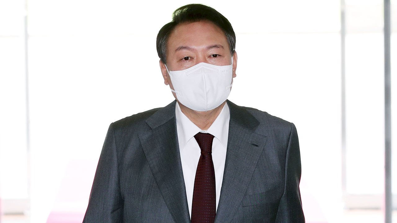 尹 "태양광 사업, 이권 카르텔에 쓰여 개탄...사법 처리될 것" / YTN