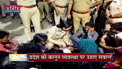 Uttar Pradesh : Lakhimpur Kheri पेड़ से लटके दो बहनों के शव मिलने से हंगामा | UP News |