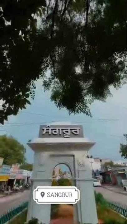 Apna sangrur