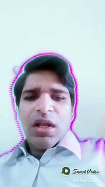 Allah