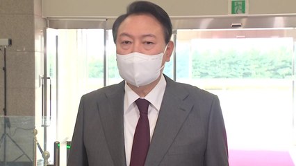 尹 "태양광, 이권 카르텔 비리에 혈세 사용돼 개탄...사법 처리" / YTN