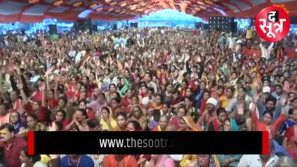 पंडित धीरेंद्र शास्त्री ने काशी के लोगों से कहा, दोबारा बुलाना है तो दक्षिणा दो