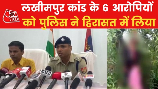 6 held for rape, murder of Dalit sisters in Lakhimpur Kheri